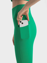 Load image into Gallery viewer, 25&quot; Leggings (NPML395)