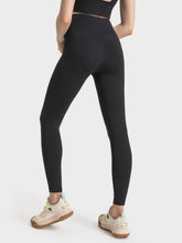 Load image into Gallery viewer, 25&quot; Leggings (NPML395)
