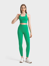 Load image into Gallery viewer, 25&quot; Leggings (NPML395)