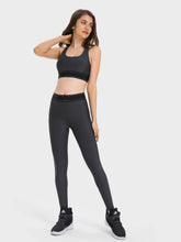 Load image into Gallery viewer, 25&quot; Leggings (NPML347)
