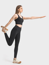 Load image into Gallery viewer, 25&quot; Leggings (NPML395)