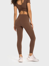 Load image into Gallery viewer, 25&quot; Leggings (NPML358)
