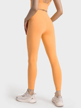 Load image into Gallery viewer, 25&quot; Leggings (NPML395)