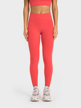 Load image into Gallery viewer, 25&quot; Leggings (NPML358)