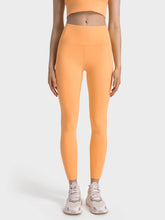 Load image into Gallery viewer, 25&quot; Leggings (NPML395)