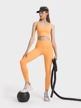 Load image into Gallery viewer, 25&quot; Leggings (NPML395)