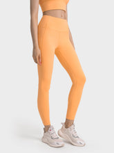 Load image into Gallery viewer, 25&quot; Leggings (NPML395)