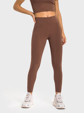 Load image into Gallery viewer, 25&quot; Leggings (NPML358)