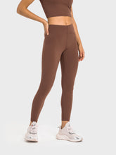 Load image into Gallery viewer, 25&quot; Leggings (NPML358)