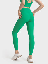 Load image into Gallery viewer, 25&quot; Leggings (NPML395)