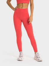 Load image into Gallery viewer, 25&quot; Leggings (NPML358)