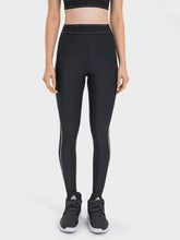 Load image into Gallery viewer, 25&quot; Leggings (NPML347)