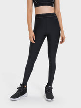 Load image into Gallery viewer, 25&quot; Leggings (NPML347)