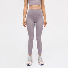 Load image into Gallery viewer, 25&quot; INSPIRE Leggings - Nepoagym Official Store