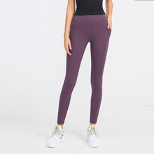 Load image into Gallery viewer, 25&quot; BALANCE Leggings - Nepoagym Official Store