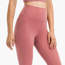 Load image into Gallery viewer, 25&quot;  ATTEMPT Leggings - Nepoagym Official Store