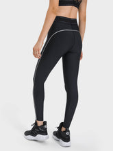Load image into Gallery viewer, 25&quot; Leggings (NPML347)