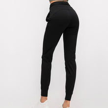 Load image into Gallery viewer, STEP Joggers - Nepoagym Official Store